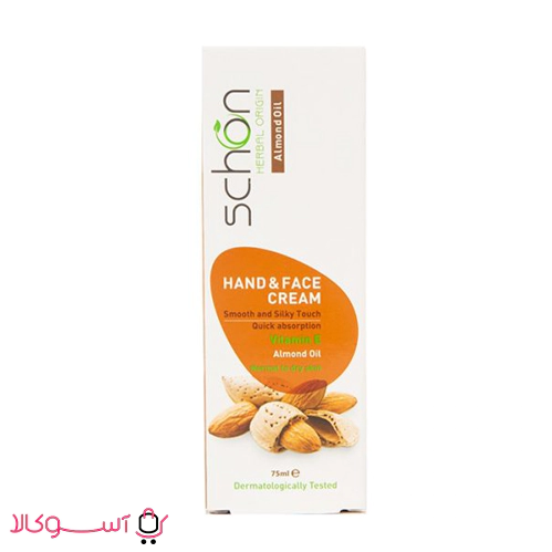 Almond hand and face cream2
