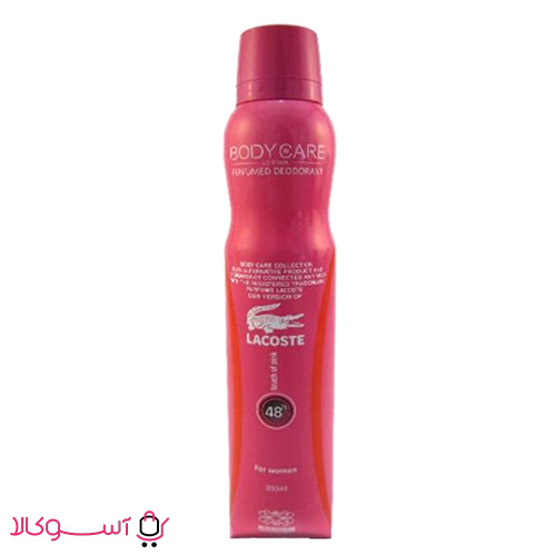Bodycare-Lacoste-Of-Pink
