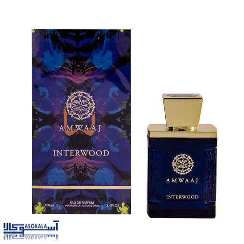 Amwaaj-Interwood