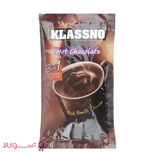 klassno hot chocolate03