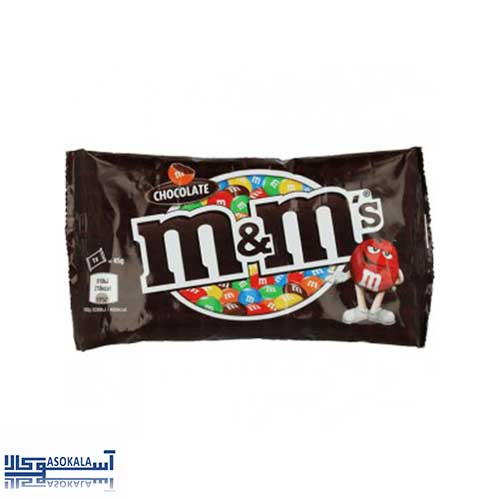 mm-chocolate2