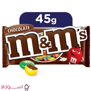 قیمت دراژه شکلاتی ام اند ام M&M's وزن 45 گرم