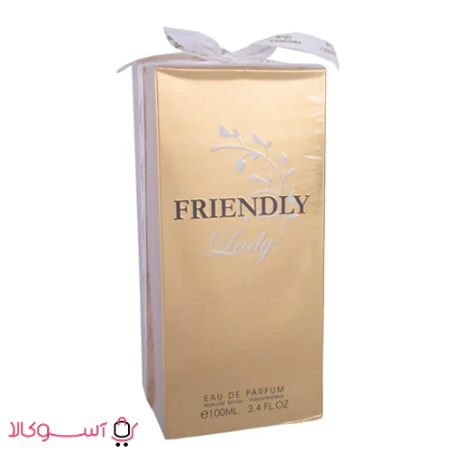 Fragrance World Friendly01