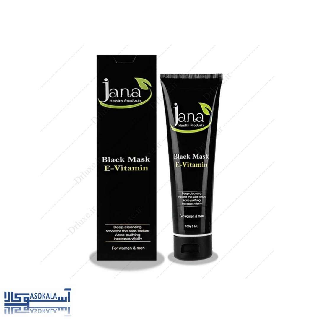 jana-black-mask-2