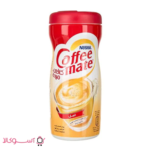 coffee Mate.01