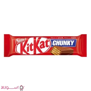 قیمت خرید شکلات کیت کت چانکی KitKat Chunky