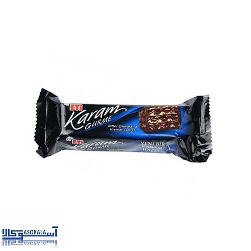 Eti-karam-gurme-chocolate