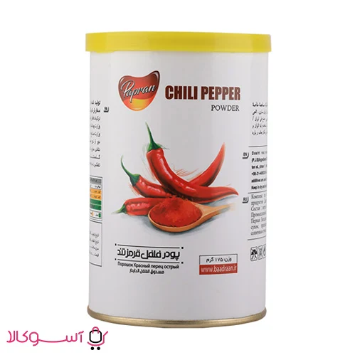 Red-pepper-powder