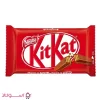 قیمت خرید شکلات کیت کت Nestle Kit Kat