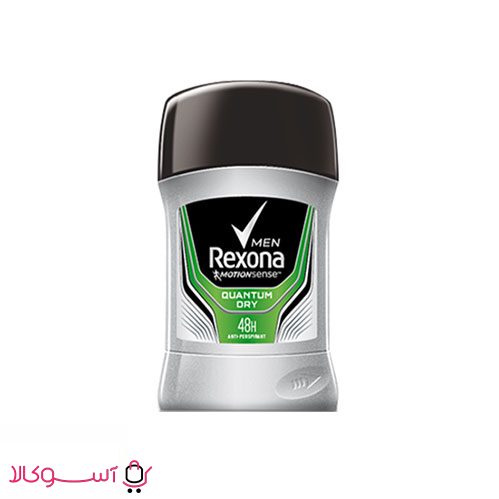 Rexona-mens-antiperspirant-stick-model-quantum-dry