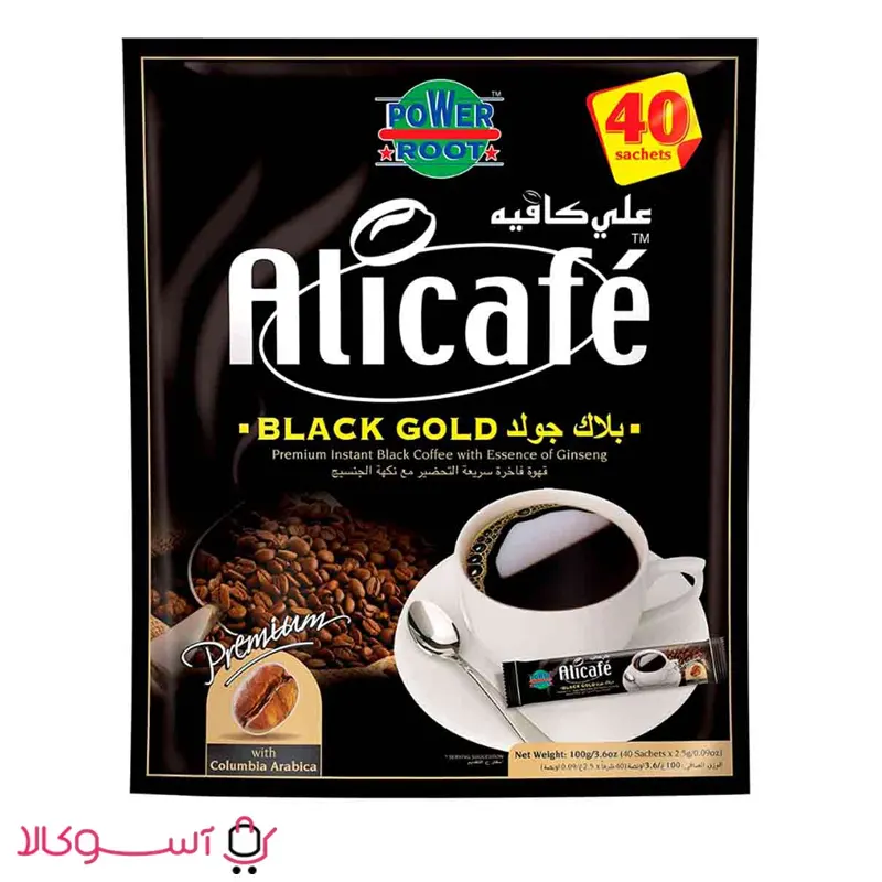alicafe-black-gold-40pcs