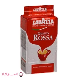 پودر قهوه اسپرسو لاواتزا Lavazza espresso