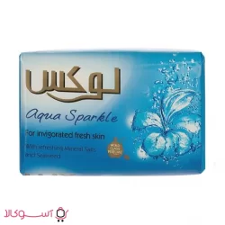 صابون لوکس ایرانی مدل aqua sparkle ارزان