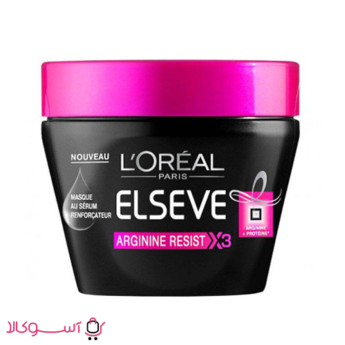 loreal-hair-mask-hair-repair-5