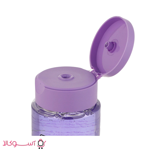Lavender body shampoo