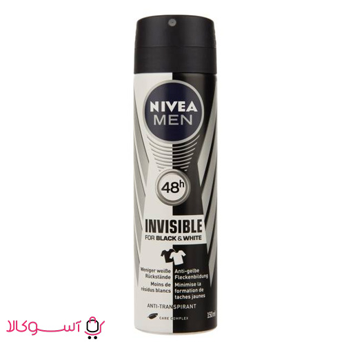Nivea-Invisible
