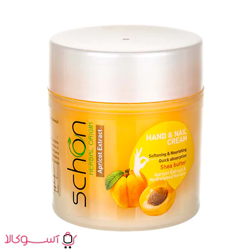 Sean contains apricot extract