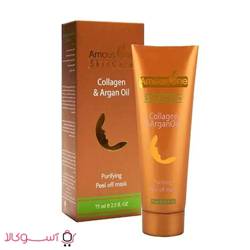 collagen & argan oil.01