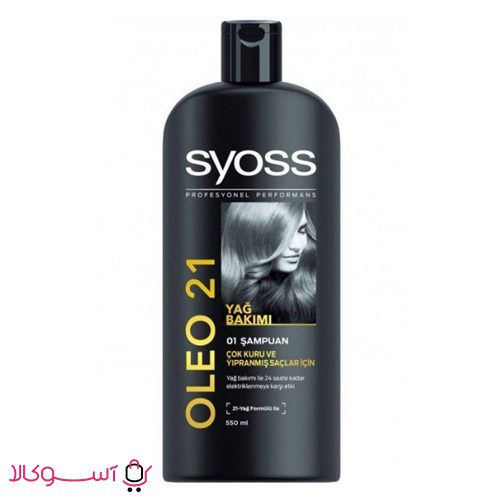 Syoss-Oleo-21