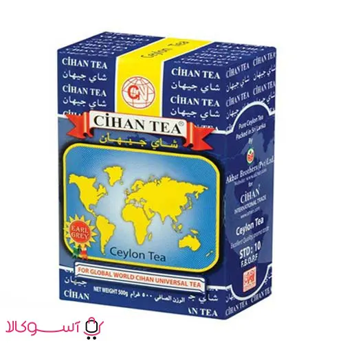 cihan-tea