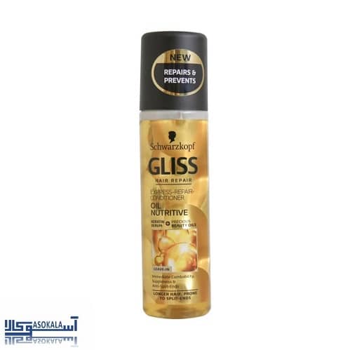 gliss-ultimate-oil-elixir-01