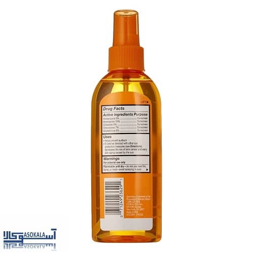 loreal-invisible-protect-suncare-oil-spray-150ml-02
