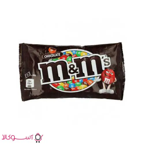 mm-chocolate2-1