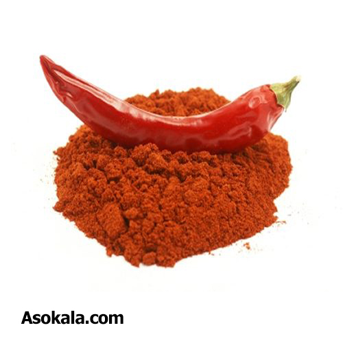 Chilly-pepper-turkish