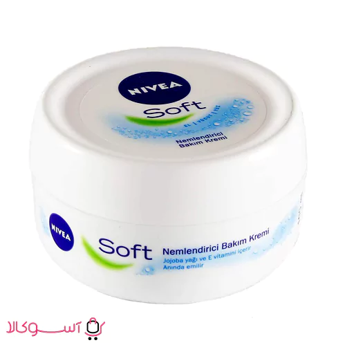 Nivea Soft Jar Cream