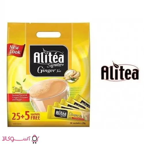 alitea-ginger-tea