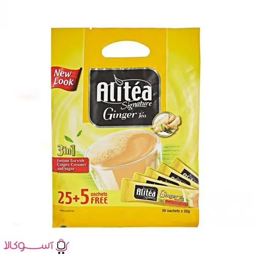 alitea-ginger-tea