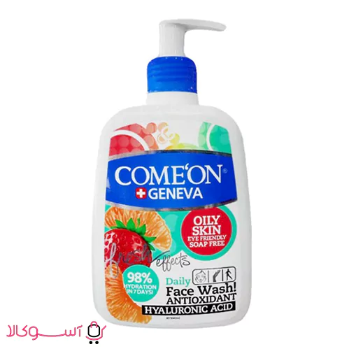 Comeon-Face-Wash-For-Oily-Skin-500ml-1