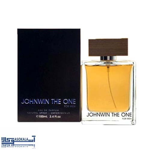 johnwin-the-one