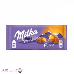 شکلات میلکا طعم caramel ارزان