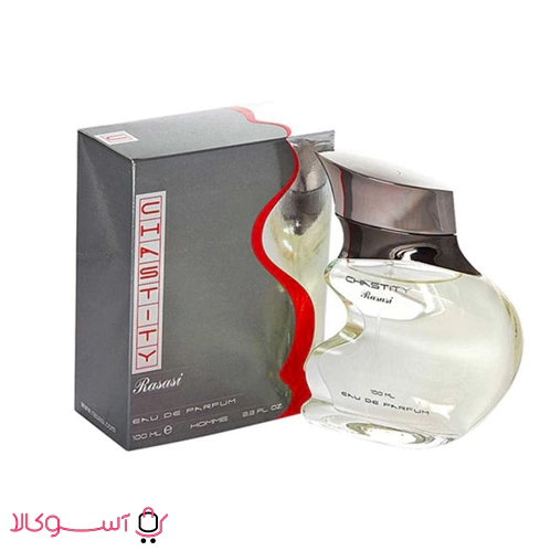 Chastity male cologne1