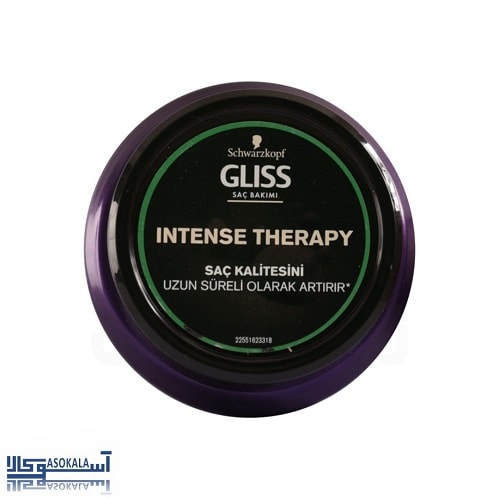 gliss-intense-therapy-02