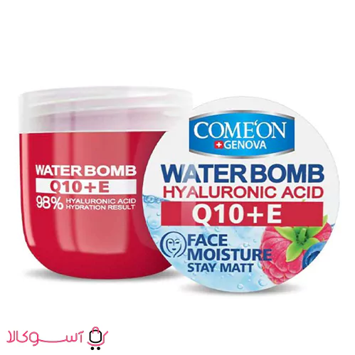 Comeon Water Bomb Q10+E.01