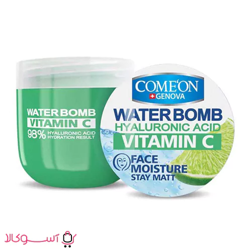 Comeon Water Bomb VITAMIN C