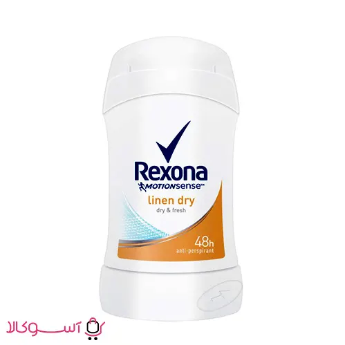 Rexona-linen-dry