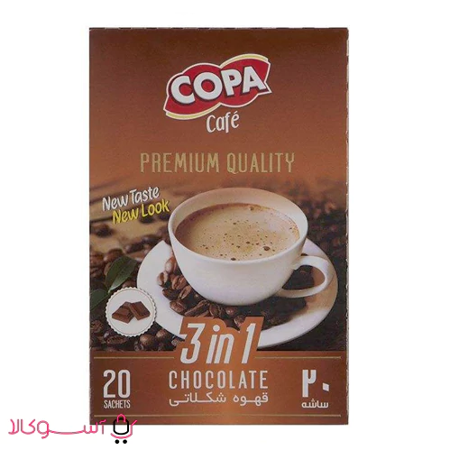 Copa Chocolate Coffee.01