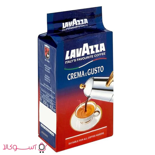 Lavatza coffee powder