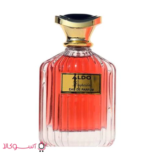 Aldo-Contagiosa-Perfume-for-Women