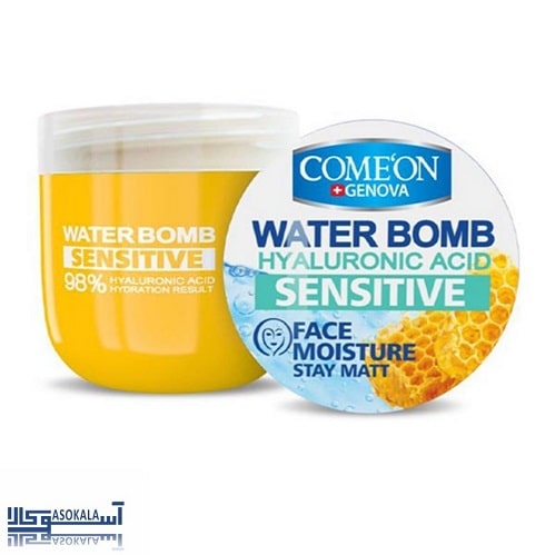 comeon-yellow-water-bomb