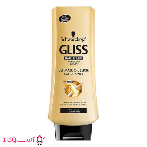 Golden-Gloss-Hair-Repair