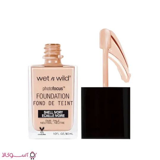 foundation-wet-n-wild