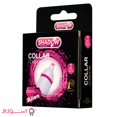 Shadow Ailen Collar Condom