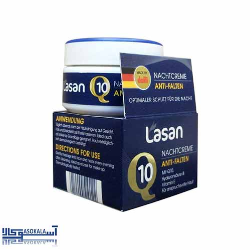 lasan-q10-box