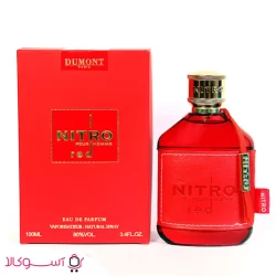 قیمت عطر ادکلن مردانه دیومونت مدل nitro red