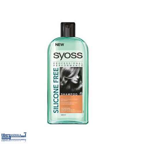 free solfat-syoss-shampoo