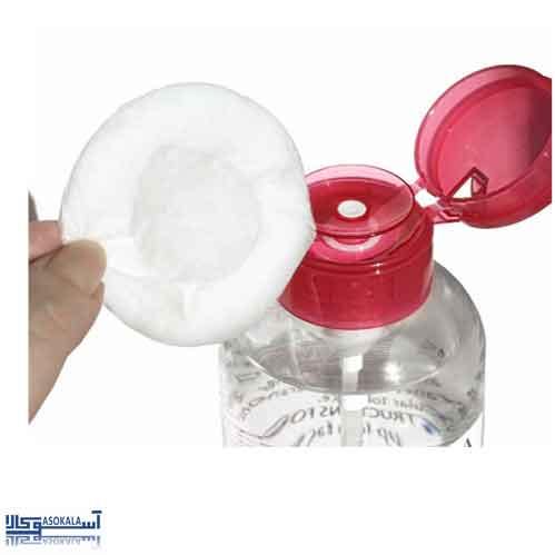 Bioderma Sensibio H2O Make-Up-500 ml
